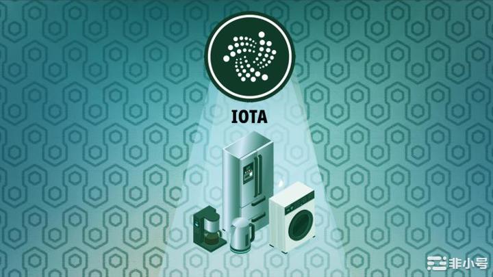 IOTA是什么？AAX学院带你一文了解Web3代币IOTA项目