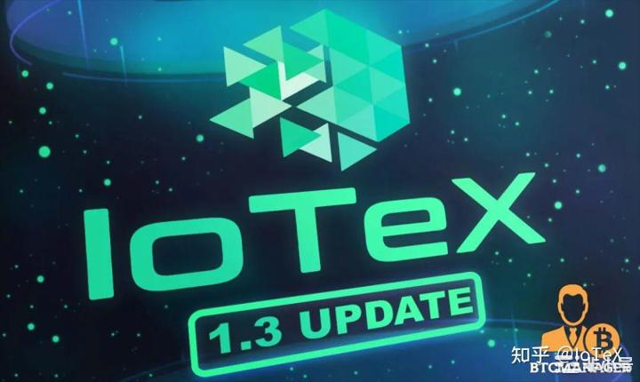 媒体报道：逐渐崛起的IoTeX正在不断抢占IOTA的市场份额