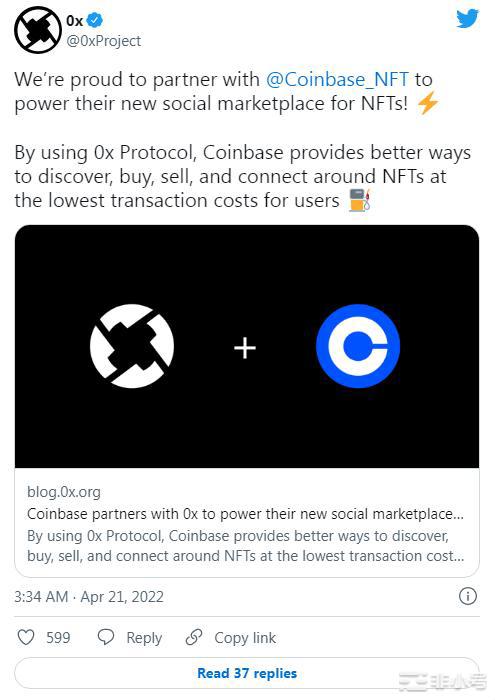 zrx与Coinbase NFT宣布合作随后暴涨 53%