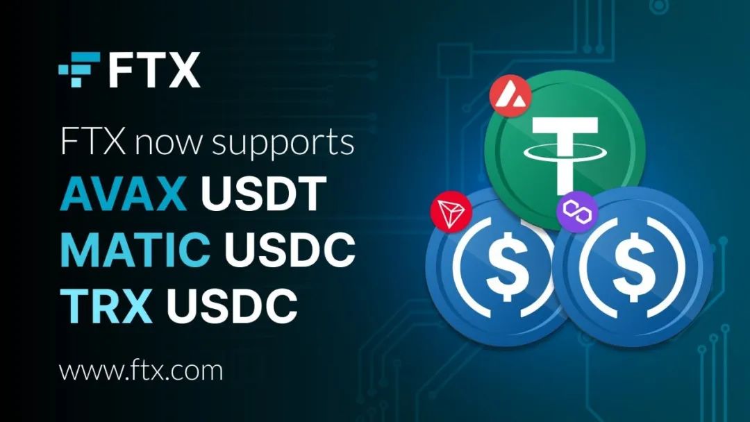 FTX已支持波场版USDC