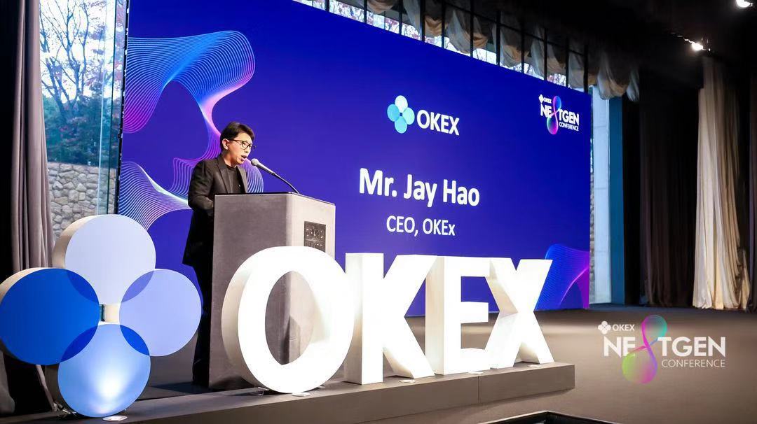 OKEx首尔论道提振市场信赖度 本月将推出永续合约产品