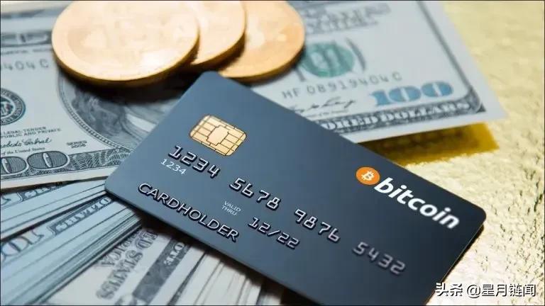 什么是加密货币借记卡以及如何工作