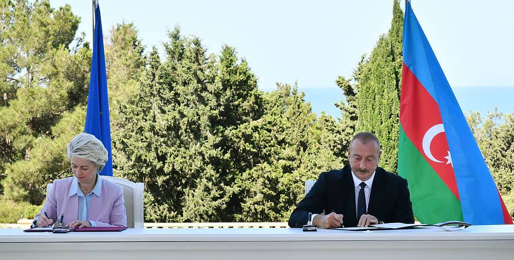 欧盟与阿塞拜疆签署合作备忘录，到2027年自阿进口天然气翻番