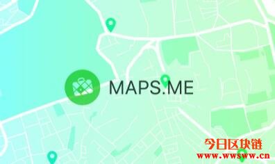 什么是Maps.Me（MAPS）？插图(1)