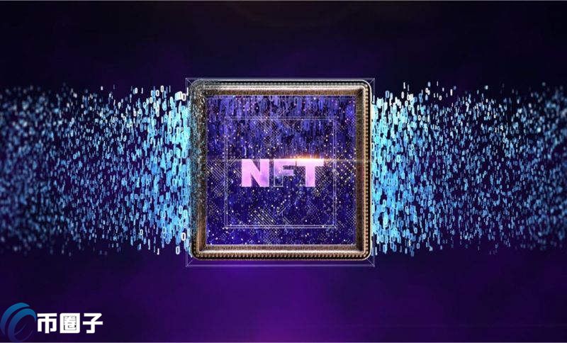 NFT交易平台有哪些？2021年NFT交易市场排名TOP10介绍