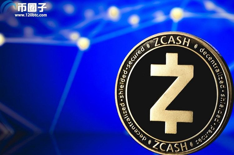 2021年ZEC币/大零币交易平台排名TOP10介绍