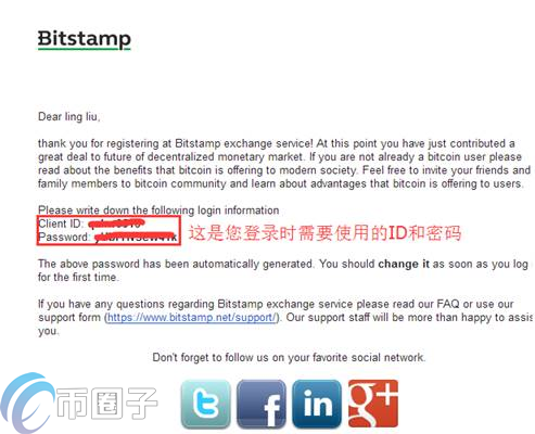 Bitstamp交易所如何注册？中国人能过KYC吗？
